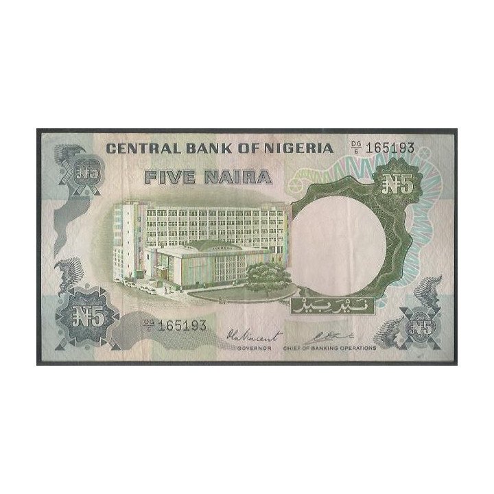 Nigeria 5 Naira ND1973-78 Firma 3 P16c