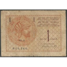 Yugoeslavia - Reino de Serbia, Croacia y Slovenia, 1 Dinar ND1919 P12