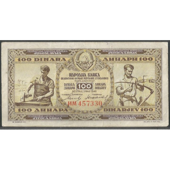 Yugoeslavia, 100 Dinar 1 May 1946 P65a