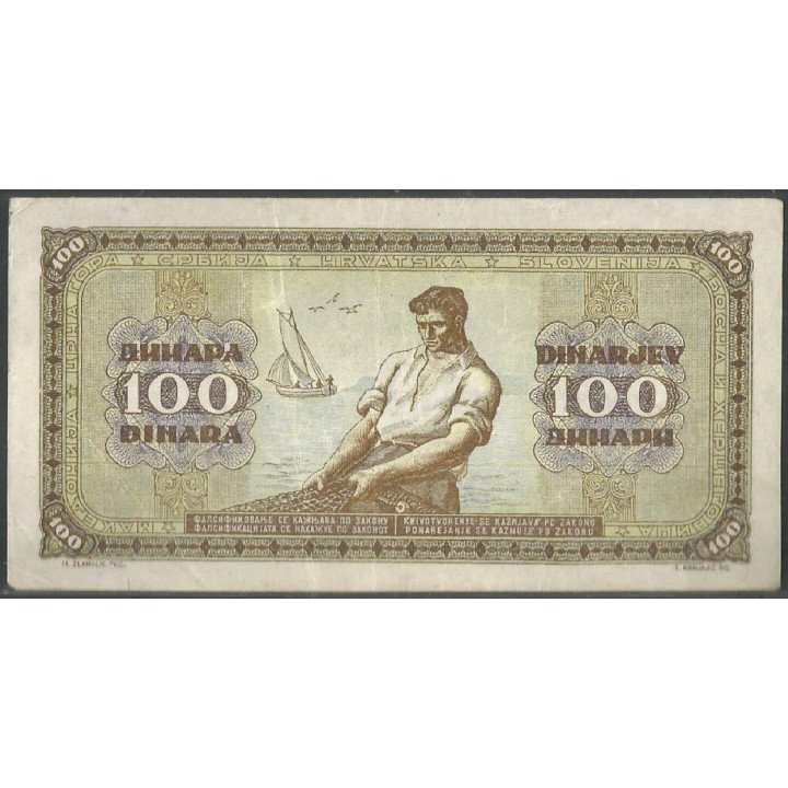 Yugoeslavia, 100 Dinar 1 May 1946 P65a