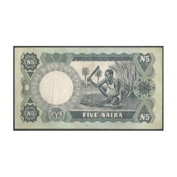 Nigeria 5 Naira ND1973-78 Firma 3 P16c reverso