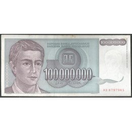 Yugoeslavia, 100.000.000 Dinara 1993 P124