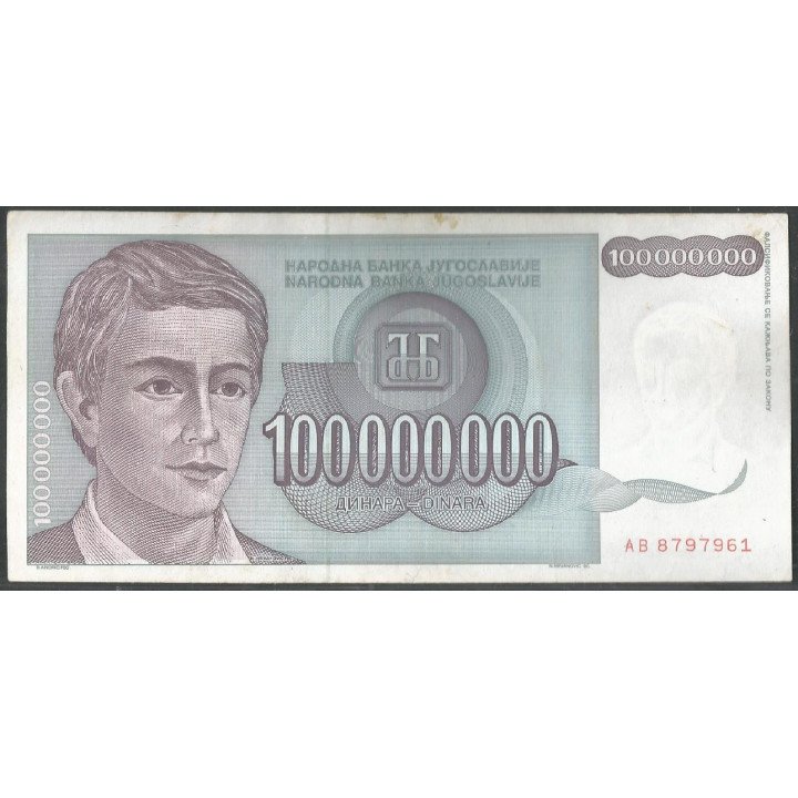 Yugoeslavia, 100.000.000 Dinara 1993 P124