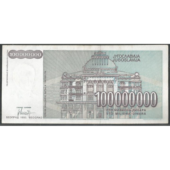 Yugoeslavia, 100.000.000 Dinara 1993 P124