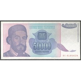 Yugoeslavia, 50.000 Dinara 1993 P130