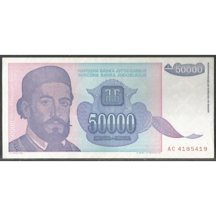 Yugoeslavia, 50.000 Dinara 1993 P130