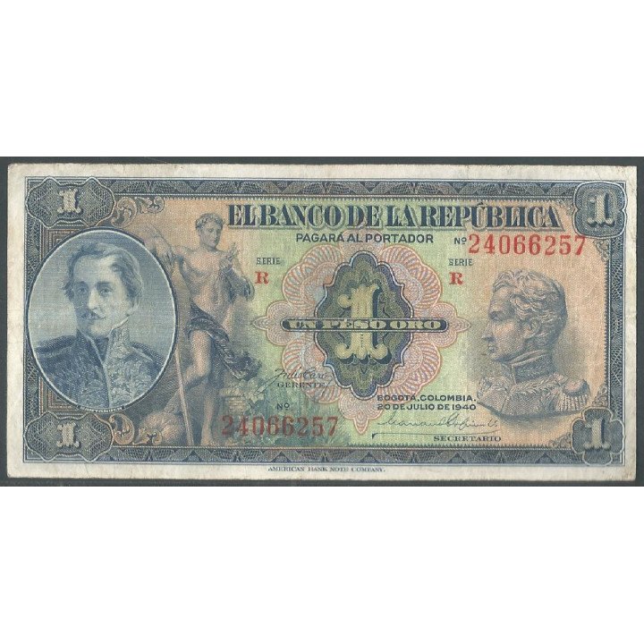 Billete de 1 Peso 20 jul 1940 BGW021