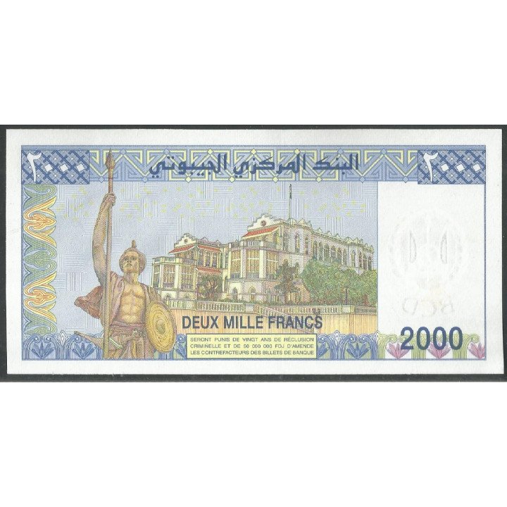 Djibouti 2.000 Francs ND1997 P40