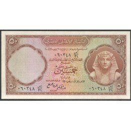 Egipto 50 Piastres 1952-60 P29(4)