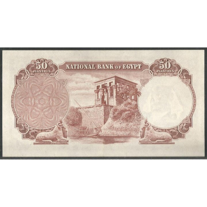 Egipto 50 Piastres 1952-60 P29(4)