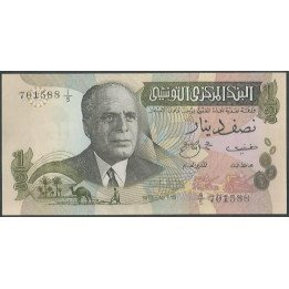 Tunez 1/2 Dinar 15 Oct 1973 P69