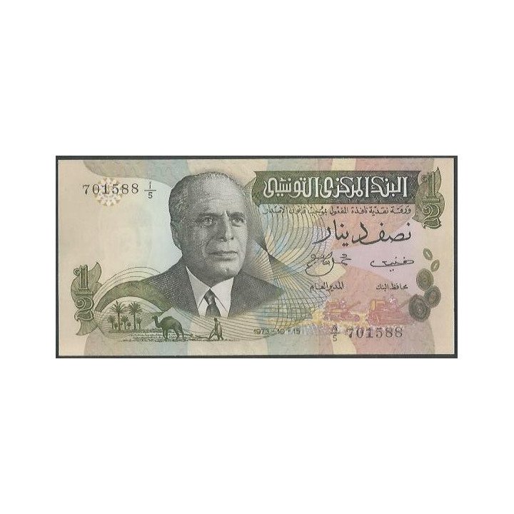 Tunez 1/2 Dinar 15 Oct 1973 P69