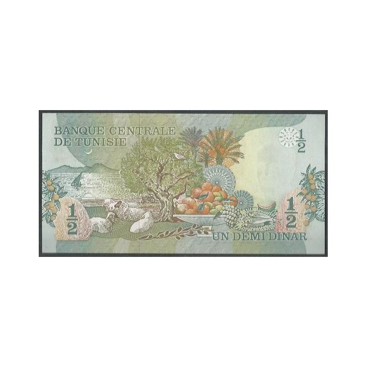 Tunez 1/2 Dinar 15 Oct 1973 P69 reverso