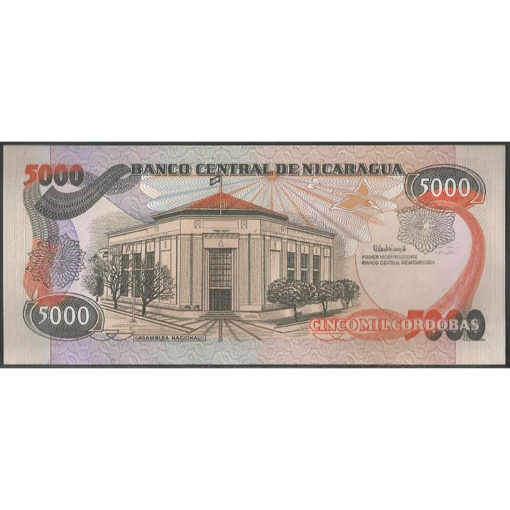 Nicaragua, 5.000 Cordobas L1985 (88) P157