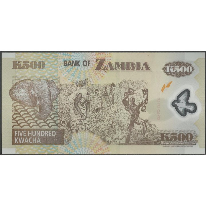 Zambia 500 Kwacha 2005 P43d reverso