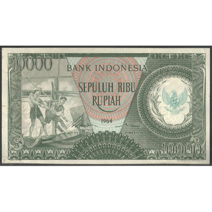 Indonesia, 10.000 Rupias 1964 P101b