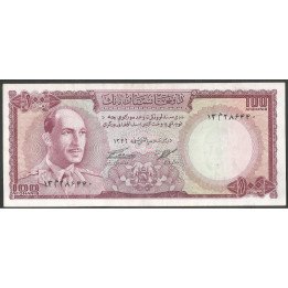 Afganistan, 100 Afghanis 1967 P44a