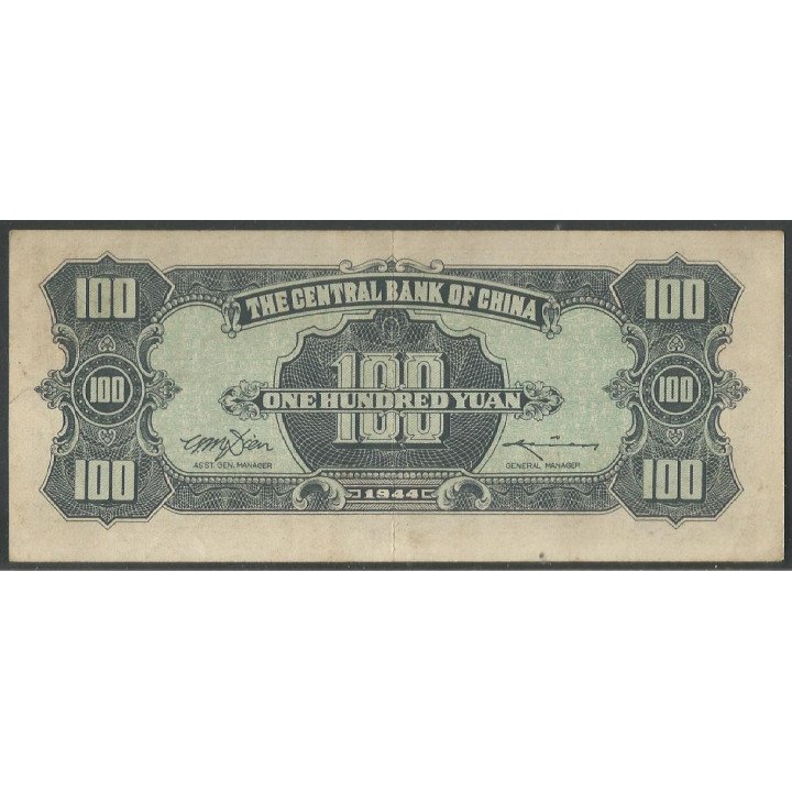 China,100 Yuan 1944 P258