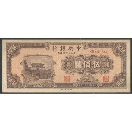 China, 500 Yuan 1947 P381