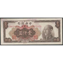 China, 1.000 Yuan 1949 P413