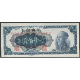 China, 100 Yuan 1948 P407