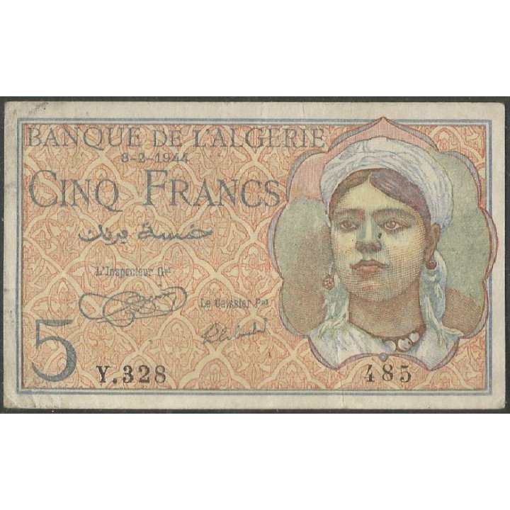 Argelia, 5 Francs 8 Feb 1944 P94a