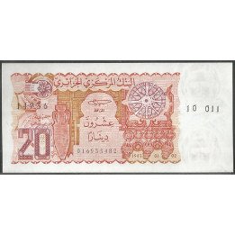 Argelia, 20 Dinares 2 Ene 1983 P133a1