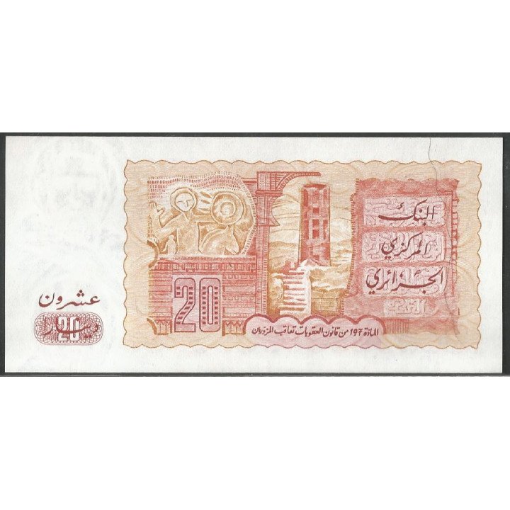 Argelia, 20 Dinares 2 Ene 1983 P133a1