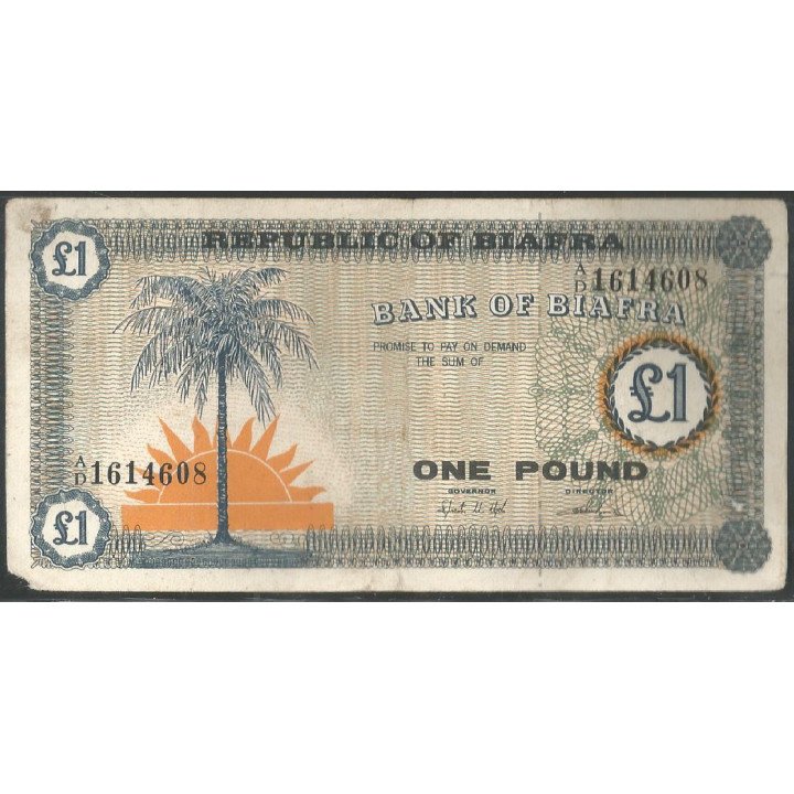 Biafra, 1 Pound ND1967 P2