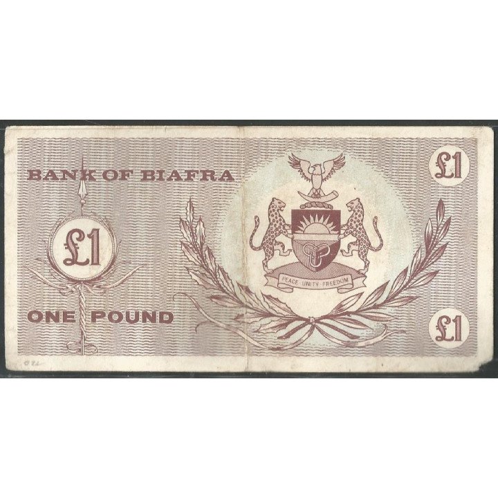 Biafra, 1 Pound ND1967 P2