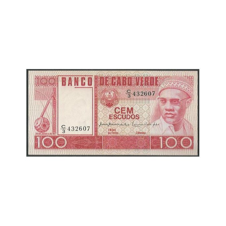 Cabo Verde, 100 Escudos 20 Ene 1977 P54a