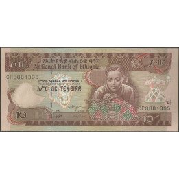 Etiopia 10 Birr 2006 P48d