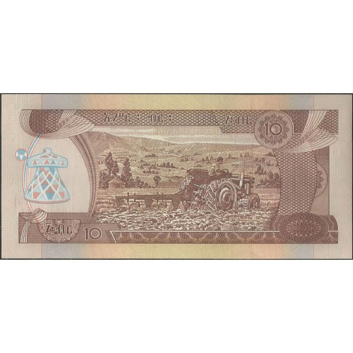 Etiopia 10 Birr 2006 P48d