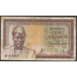Guinea 100 Francs 1 Mar 1960 P13a
