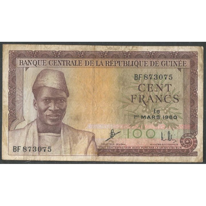 Guinea 100 Francs 1 Mar 1960 P13a