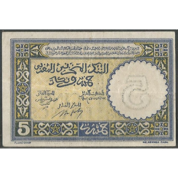 Marruecos, 5 Francs 1 Sep 1943 P33