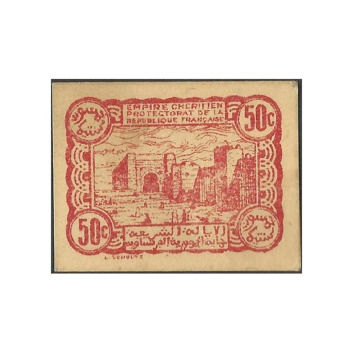 Marruecos, 50 Centimes 6 Abr 1944 P41