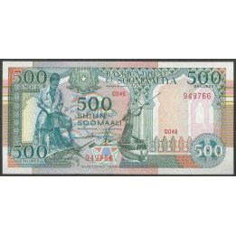 Somalia,500 Shillings 1989 P36a1