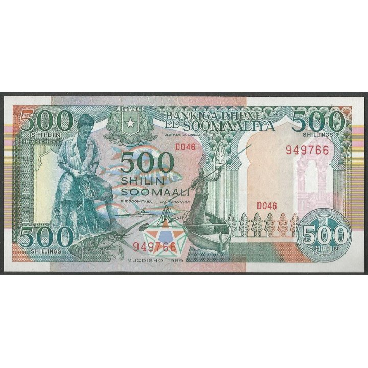 Somalia,500 Shillings 1989 P36a1