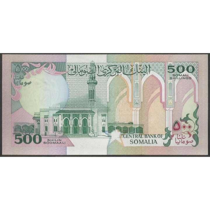 Somalia,500 Shillings 1989 P36a1