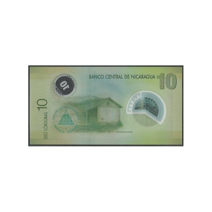 Nicaragua 10 Cordobas 12 Sep 2007 P201b reverso