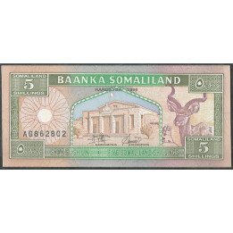 Somaliland, 5 Shillings 1994 P1a