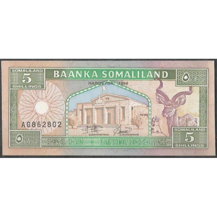 Somaliland, 5 Shillings 1994 P1a