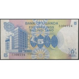 Uganda, 5 Shillings ND1979 P10