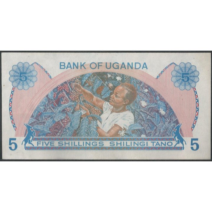 Uganda, 5 Shillings ND1979 P10