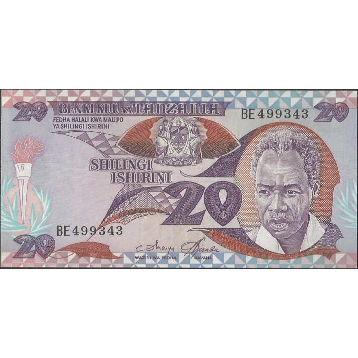 anzania, 20 Shillings ND1985 P9