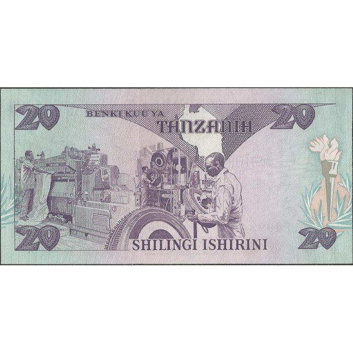 anzania, 20 Shillings ND1985 P9
