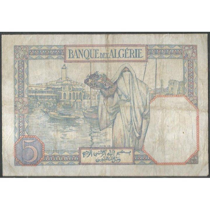 Tunez, 5 Francs 26 May 1941 P8c