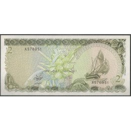 Maldivas, 2 Rufiyas 1983 P9
