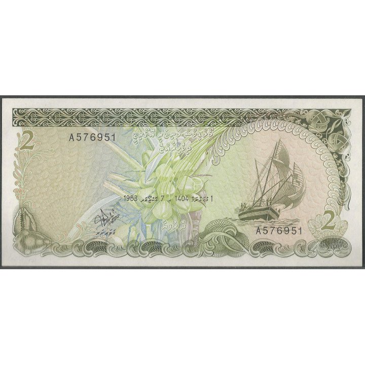 Maldivas, 2 Rufiyas 1983 P9